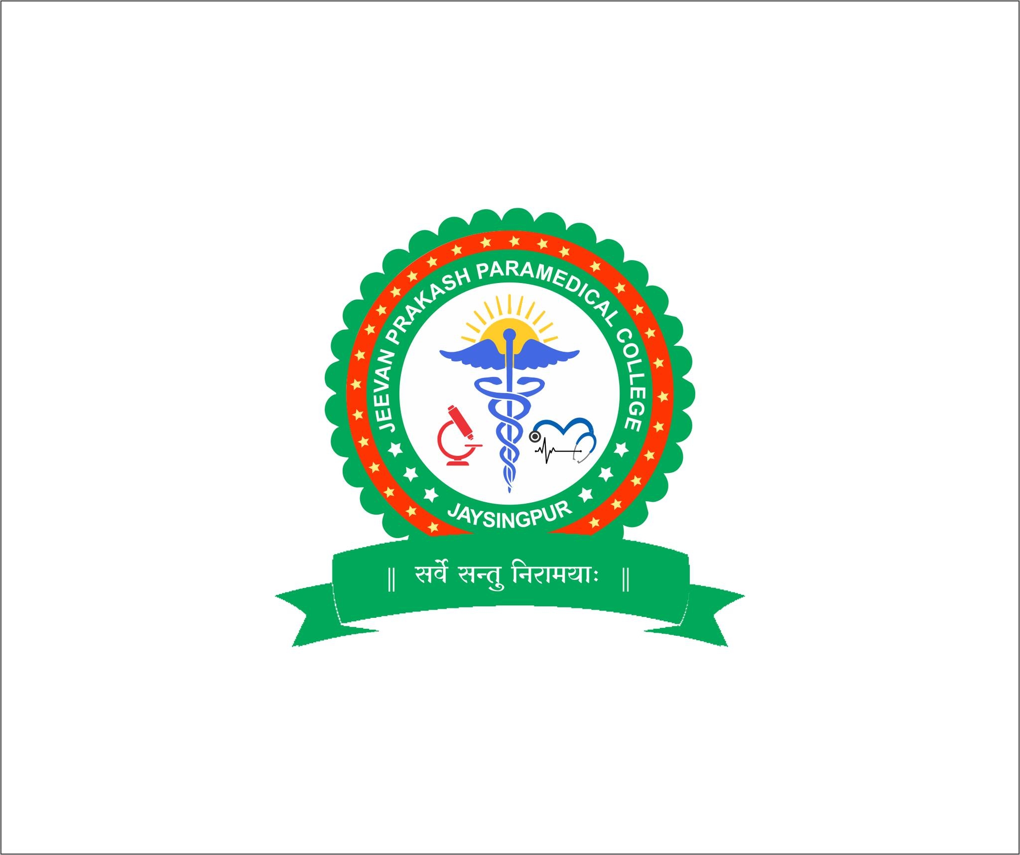 Best Paramedical College in Jaysingpur